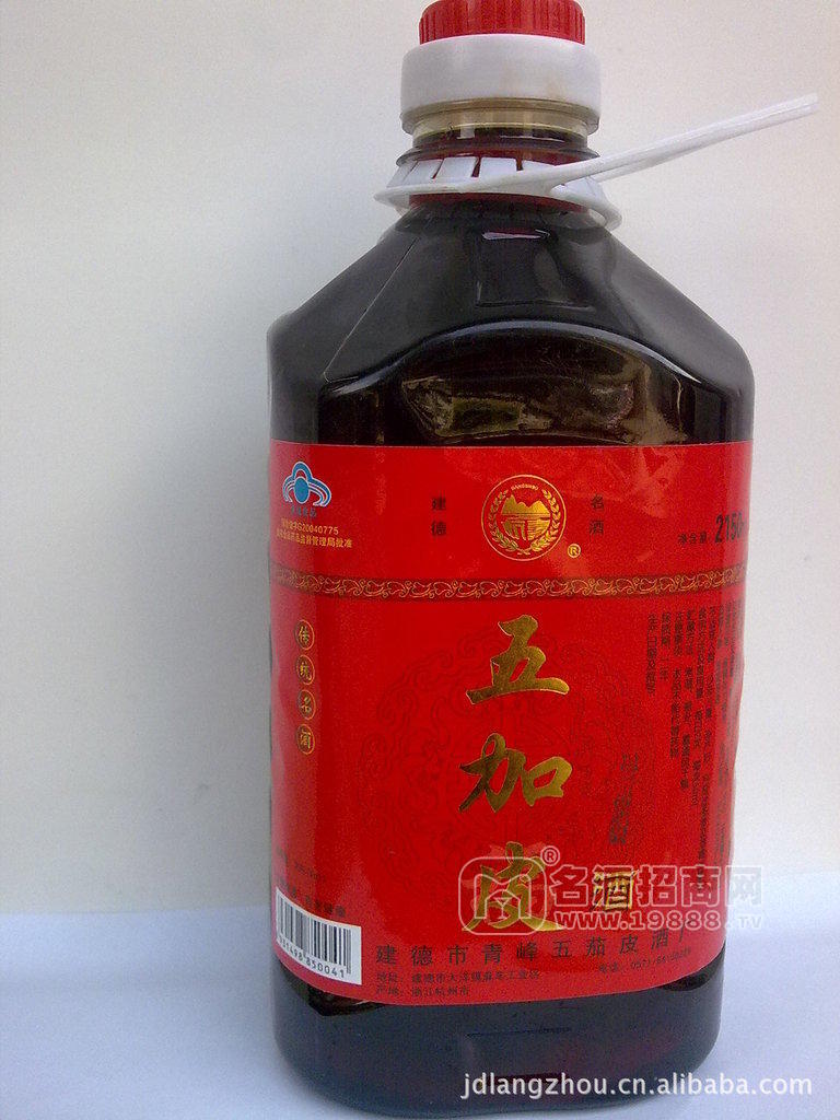 壺裝-杭壽牌五加皮酒（五加福）