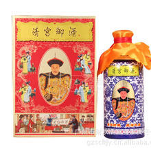 清宮御酒 32度 500ML養(yǎng)生 保健酒 （滋陰補(bǔ)腎） 清宮御液酒