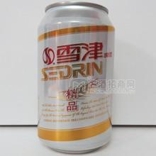 雪津啤酒批發(fā)商