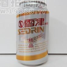 雪津啤酒批發(fā)商