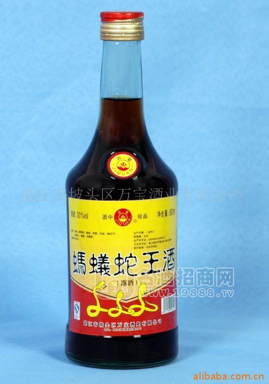 廠家吉泉牌螞蟻蛇王保健酒（500ML）