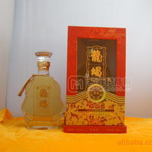 保健酒,養(yǎng)生酒,營(yíng)養(yǎng)酒，祛濕止痛酒