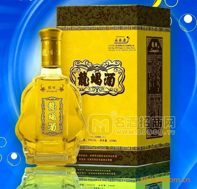 排毒酒,排毒素酒，蜂王漿酒，丹參酒