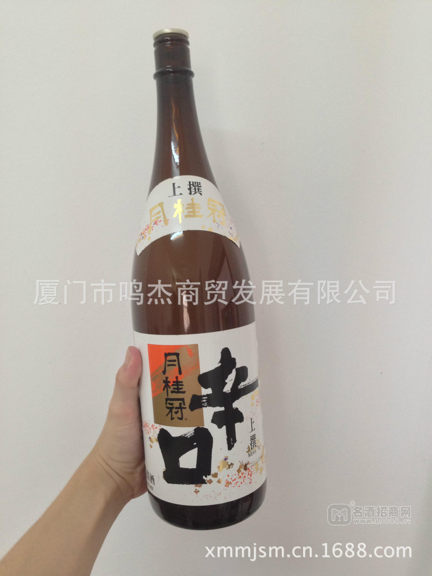 日本月桂冠辛口清酒（1800ml）