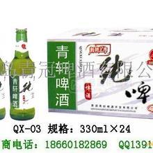 青軒精品8度啤酒