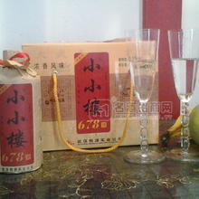 小小樓酒火爆招商
