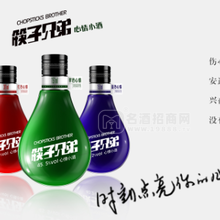 濃香型小瓶白酒加盟 心情小酒敢為天下先