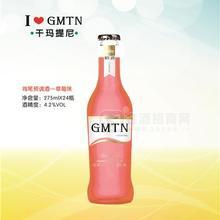 干瑪提尼 雞尾酒預調酒招商  草莓味 275mlx24瓶