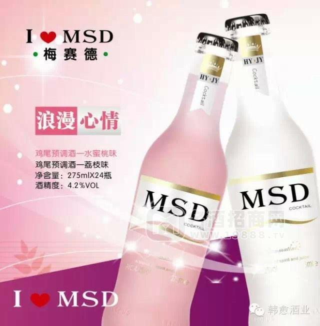 梅塞德 雞尾預(yù)調(diào)酒 水蜜桃味、荔枝味 275mlx24瓶