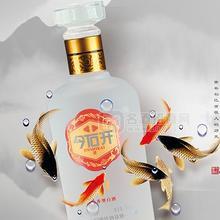 1、	婚宴用酒-成功喜事-今石開(kāi)酒