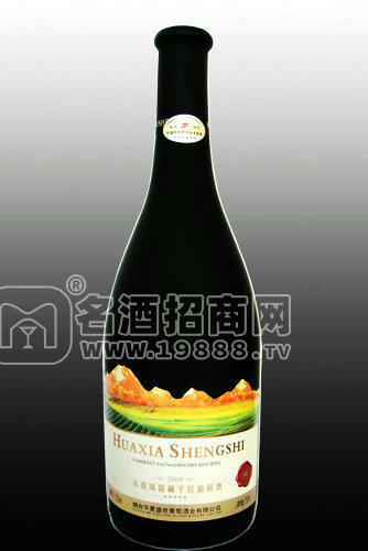 葡萄酒價格——煙葡百年上市招商