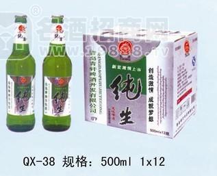 中，低檔啤酒批發(fā)+ktv灌裝啤酒供應(yīng)