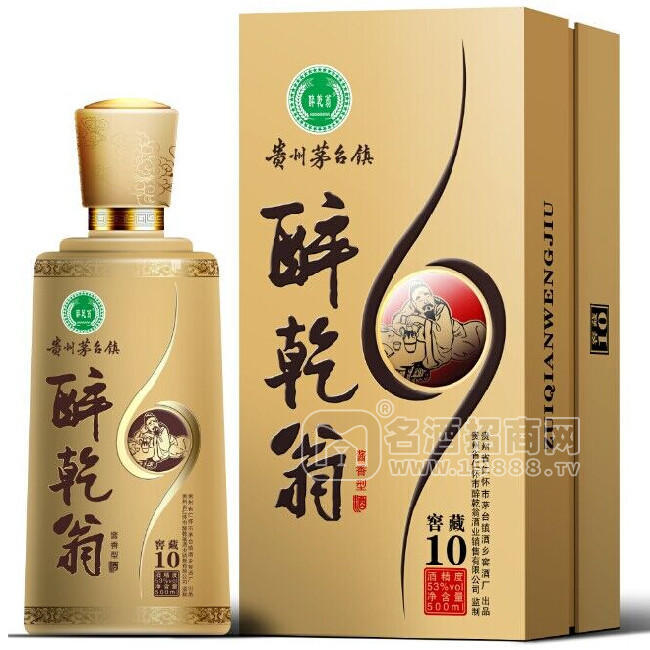 貴州省仁懷市醉乾翁酒業(yè)銷(xiāo)售有限公司
