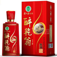 醉乾翁 醬香型白酒 紅鉆款