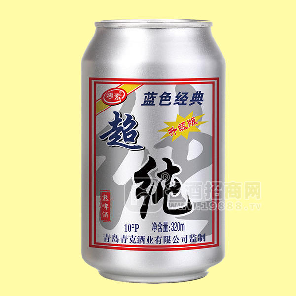 零素 藍色經(jīng)典超純啤酒320ml