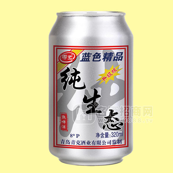 零素 藍色精品純生態(tài)啤酒320ml