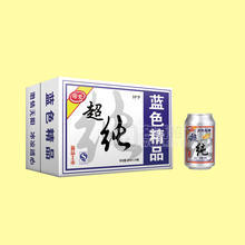 零素 藍(lán)色精品超純啤酒320mlx24罐