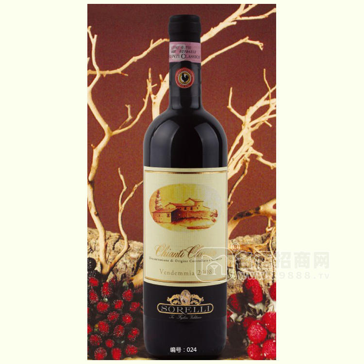 Chianti Classico  古典康帝干紅葡萄酒