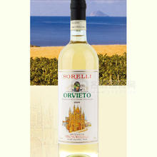 Orvieto  奧維多干白葡萄酒