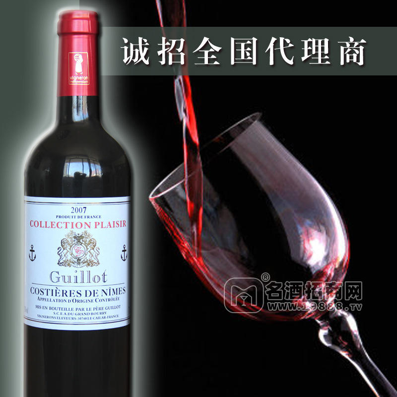 波爾多吉洛（廈門）進(jìn)出口有限公司
