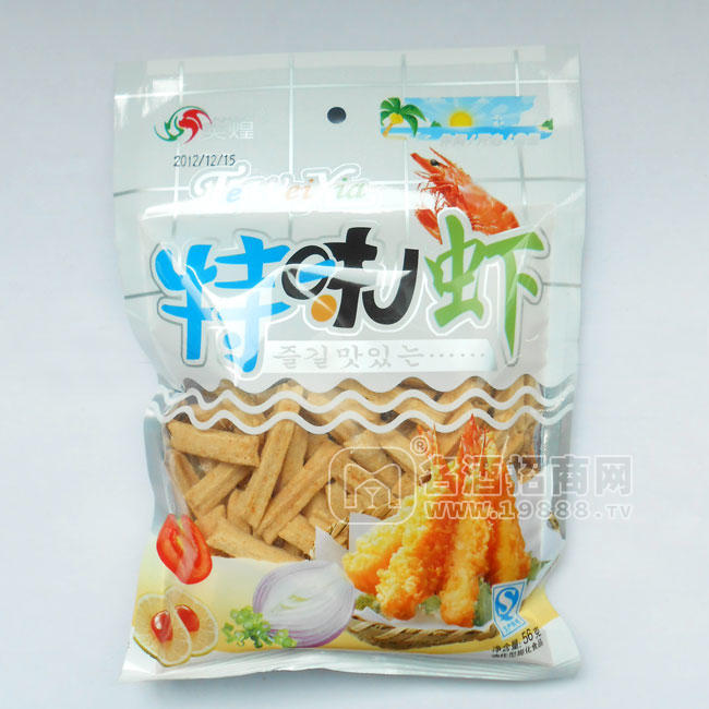 特味蝦