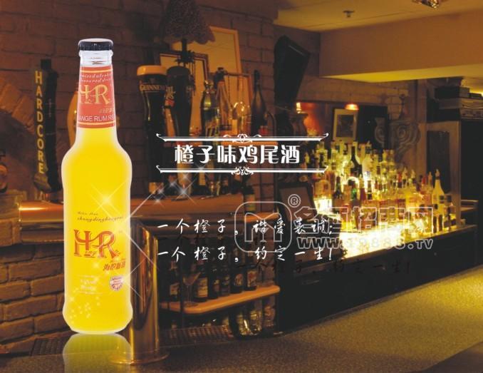 HR海倫斯邦雞尾酒橙子味275ml