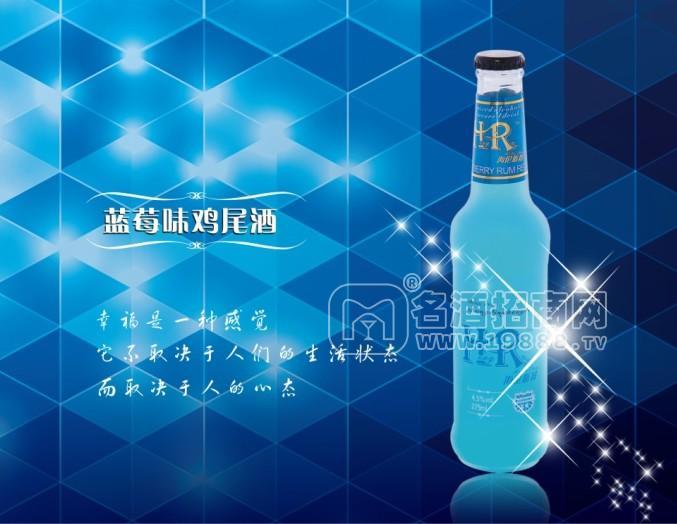 HR海倫斯邦雞尾酒藍莓味275ml