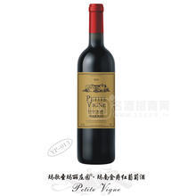 瑪歌圣瑪麗莊園 瑪南金爵紅葡萄酒