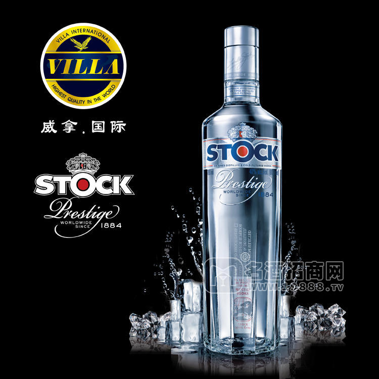 至尊700ml