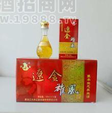 保健佳品，遼金雄風(fēng)酒。