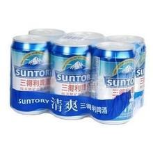 酒水飲料批發(fā) 供應三得利啤酒