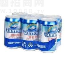 酒水飲料批發(fā) 供應(yīng)三得利啤酒
