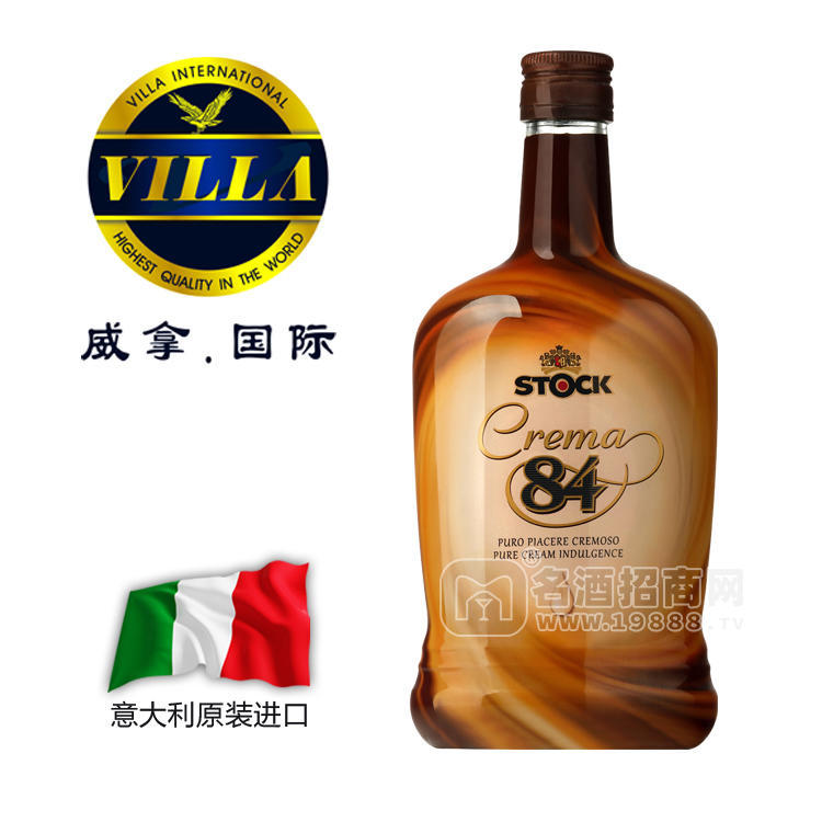 84奶油伏特加700ML