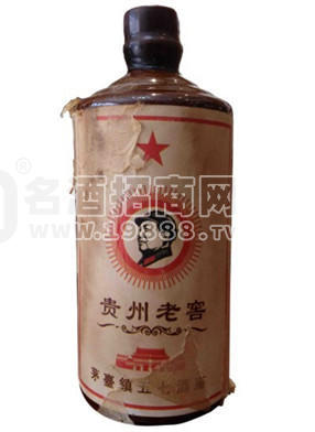 供應(yīng)86年老窖酒【廠家直銷 純正食品老窖酒促銷 價(jià)格查詢】