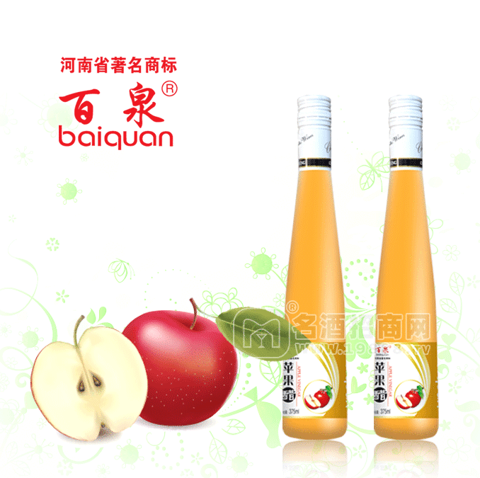 百泉果醋精裝375ML蘋果味