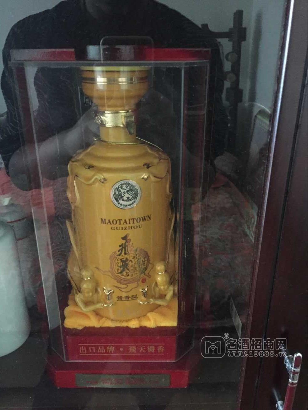 醬香 白酒