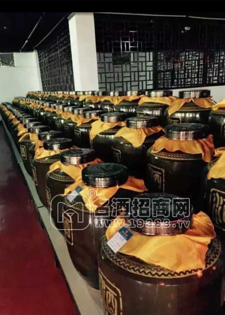 遵義皇渡酒業(yè)有限公司