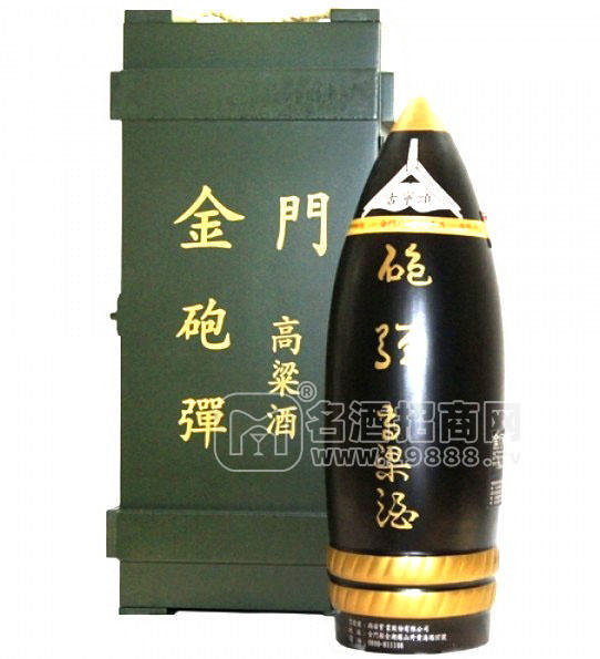 2公升金門炮彈木箱禮盒酒