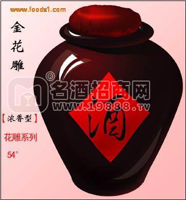 御谷泉散白酒，真正的糧食酒
