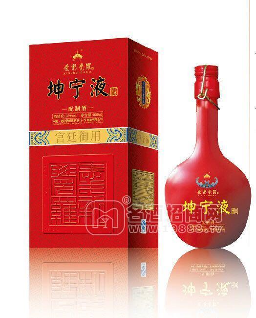 愛新覺羅 配制酒 坤寧液 女士養(yǎng)生酒