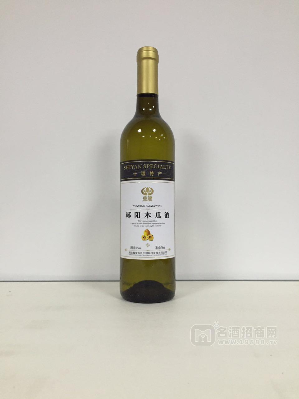 鄖陽木瓜酒 酒精度10度 白酒