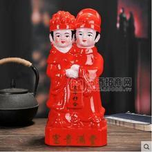 五粮坊酒-喜宴用酒