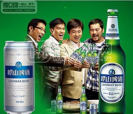 低價(jià)批發(fā)各種啤酒系列；