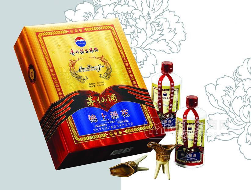 低價批發(fā)各種酒類產(chǎn)品報價：