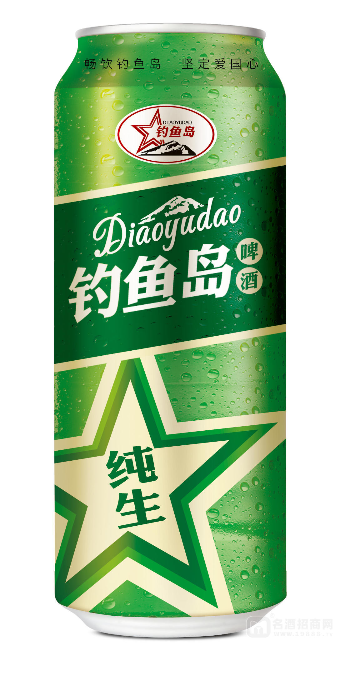 純生 罐裝500ml 啤酒