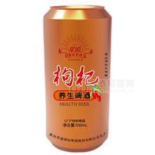 星浪枸杞養(yǎng)生啤酒500ml