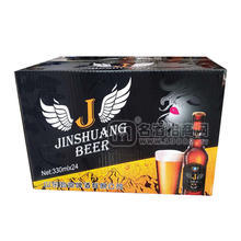 勁爽啤酒