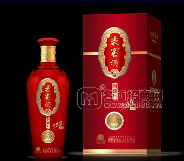 瀘州精圣酒業(yè)有限公司