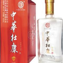 中華杜康 金鉆500mL