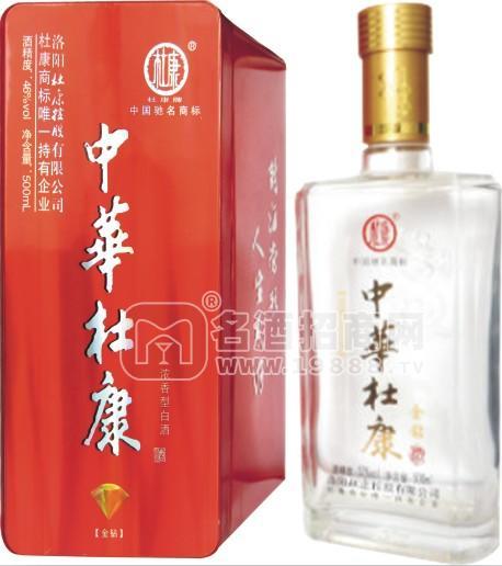 中華杜康 金鉆500mL